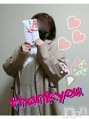 新潟デリヘル 五十路マダム新潟店(カサブランカグループ)(イソジマダムニイガタテン) 鈴木かのん(43)の5月7日写メブログ「改めまして。」