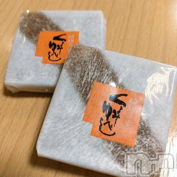 新潟デリヘル 五十路マダム新潟店(カサブランカグループ)(イソジマダムニイガタテン) 鈴木かのん(43)の7月12日写メブログ「やめられない、とまらない・・・」