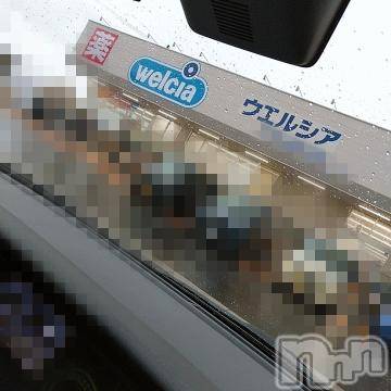 新潟デリヘル 五十路マダム新潟店(カサブランカグループ)(イソジマダムニイガタテン) 鈴木かのん(43)の8月4日写メブログ「今回はモカちゃん♪」