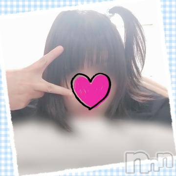 新潟デリヘル 五十路マダム新潟店(カサブランカグループ)(イソジマダムニイガタテン) 鈴木かのん(43)の8月12日写メブログ「今後の予定」