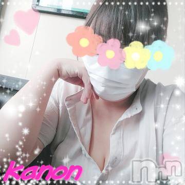 新潟デリヘル 五十路マダム新潟店(カサブランカグループ)(イソジマダムニイガタテン) 鈴木かのん(43)の8月12日写メブログ「最近のルーティン」