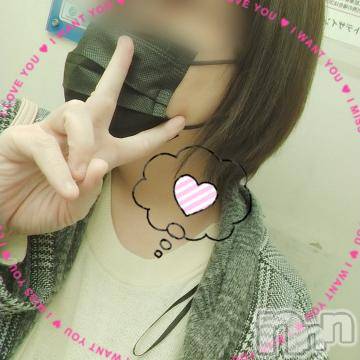 新潟デリヘル 五十路マダム新潟店(カサブランカグループ)(イソジマダムニイガタテン) 鈴木かのん(43)の10月23日写メブログ「大丈夫だった！」