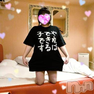 新潟デリヘル 五十路マダム新潟店(カサブランカグループ)(イソジマダムニイガタテン) 鈴木かのん(43)の3月4日写メブログ「よかった🎶」