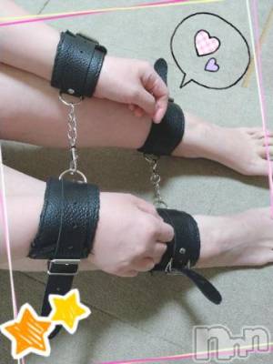 新潟デリヘル 五十路マダム新潟店(カサブランカグループ)(イソジマダムニイガタテン) 鈴木かのん(43)の3月7日写メブログ「してほしいこと。」