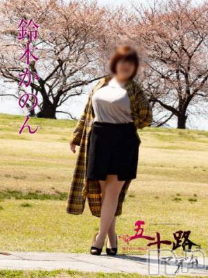 新潟デリヘル 五十路マダム新潟店(カサブランカグループ)(イソジマダムニイガタテン) 鈴木かのん(43)の3月31日写メブログ「ありがとうございました(*^^*)」