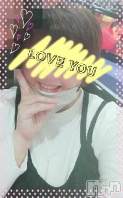 新潟デリヘル 五十路マダム新潟店(カサブランカグループ)(イソジマダムニイガタテン) 鈴木かのん(43)の4月18日写メブログ「ご案内いたします」