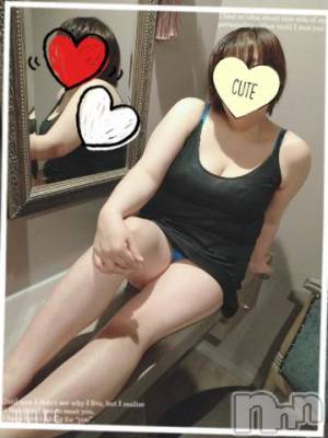 新潟デリヘル 五十路マダム新潟店(カサブランカグループ)(イソジマダムニイガタテン) 鈴木かのん(43)の5月31日写メブログ「お待ちしてますッ❤️」