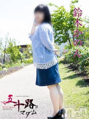 新潟デリヘル 五十路マダム新潟店(カサブランカグループ)(イソジマダムニイガタテン) 鈴木かのん(43)の8月19日写メブログ「理解されない現状。」