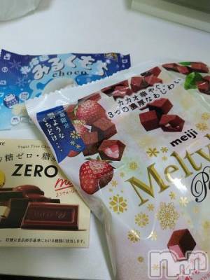 新潟デリヘル 五十路マダム新潟店(カサブランカグループ)(イソジマダムニイガタテン) 鈴木かのん(43)の11月11日写メブログ「チョコ党。」