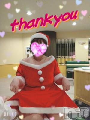 新潟デリヘル 五十路マダム新潟店(カサブランカグループ)(イソジマダムニイガタテン) 鈴木かのん(43)の12月18日写メブログ「ありがとうございました♪」