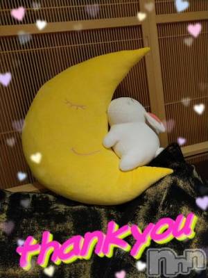 新潟デリヘル 五十路マダム新潟店(カサブランカグループ)(イソジマダムニイガタテン) 鈴木かのん(43)の1月7日写メブログ「ありがとうございました♪」