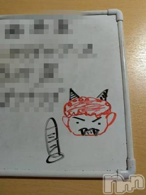 新潟デリヘル 五十路マダム新潟店(カサブランカグループ)(イソジマダムニイガタテン) 鈴木かのん(43)の2月2日写メブログ「金、棒…だよね。。」