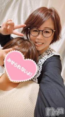 新潟デリヘル 五十路マダム新潟店(カサブランカグループ)(イソジマダムニイガタテン) 鈴木かのん(43)の4月17日写メブログ「やったー(*´艸｀*)」