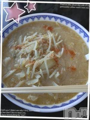 新潟デリヘル 五十路マダム新潟店(カサブランカグループ)(イソジマダムニイガタテン) 鈴木かのん(43)の9月8日写メブログ「ぜひ！」