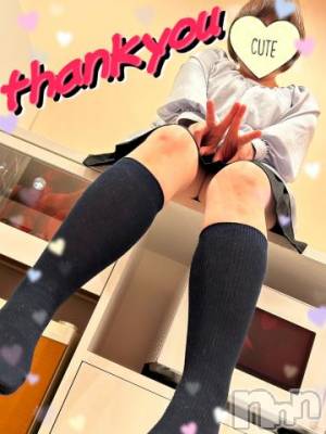 新潟デリヘル 五十路マダム新潟店(カサブランカグループ)(イソジマダムニイガタテン) 鈴木かのん(43)の9月15日写メブログ「ありがとうございました♪」