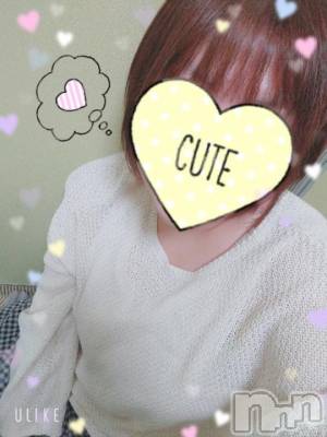 新潟デリヘル 五十路マダム新潟店(カサブランカグループ)(イソジマダムニイガタテン) 鈴木かのん(43)の10月9日写メブログ「出勤しました♪」