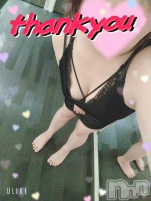 新潟デリヘル 五十路マダム新潟店(カサブランカグループ)(イソジマダムニイガタテン) 鈴木かのん(43)の10月13日写メブログ「ありがとうございました♪」