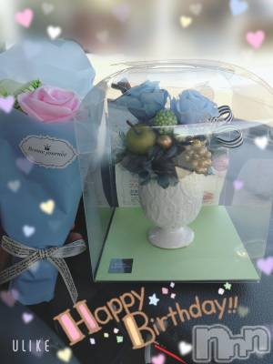 新潟デリヘル 五十路マダム新潟店(カサブランカグループ)(イソジマダムニイガタテン) 鈴木かのん(43)の10月18日写メブログ「今日は・・・」