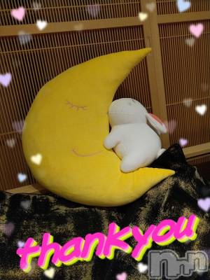 新潟デリヘル 五十路マダム新潟店(カサブランカグループ)(イソジマダムニイガタテン) 鈴木かのん(43)の11月1日写メブログ「ありがとうございました♪」