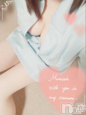 新潟デリヘル 五十路マダム新潟店(カサブランカグループ)(イソジマダムニイガタテン) 鈴木かのん(43)の11月21日写メブログ「お待ちしてますッ(о´∀`о)♪」