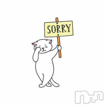 新潟デリヘル 五十路マダム新潟店(カサブランカグループ)(イソジマダムニイガタテン) 鈴木かのん(43)の1月20日写メブログ「申し訳ありません。」