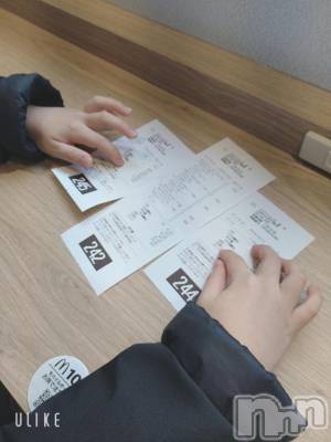 新潟デリヘル 五十路マダム新潟店(カサブランカグループ)(イソジマダムニイガタテン) 鈴木かのん(43)の1月24日写メブログ「今月の出勤。」