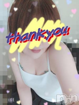 新潟デリヘル 五十路マダム新潟店(カサブランカグループ)(イソジマダムニイガタテン) 鈴木かのん(43)の6月4日写メブログ「ありがとうございました♪」