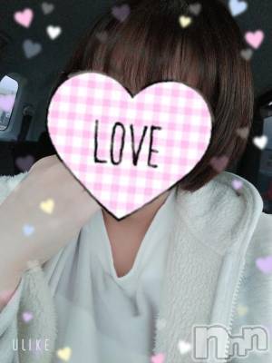 新潟デリヘル 五十路マダム新潟店(カサブランカグループ)(イソジマダムニイガタテン) 鈴木かのん(43)の1月15日写メブログ「今年初(o・ω・o)」