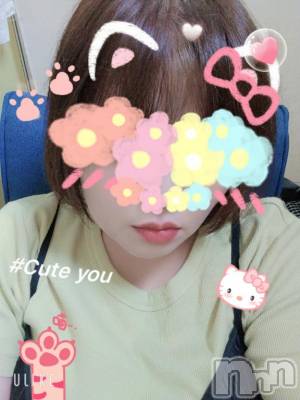 新潟デリヘル 五十路マダム新潟店(カサブランカグループ)(イソジマダムニイガタテン) 鈴木かのん(43)の2月17日写メブログ「出勤しました♪」