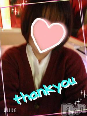 新潟デリヘル 五十路マダム新潟店(カサブランカグループ)(イソジマダムニイガタテン) 鈴木かのん(43)の3月11日写メブログ「ありがとうございました♪」