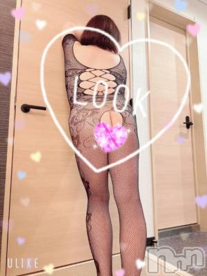 新潟デリヘル 五十路マダム新潟店(カサブランカグループ)(イソジマダムニイガタテン) 鈴木かのん(44)の4月8日写メブログ「やめた！！」