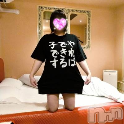 新潟デリヘル 五十路マダム新潟店(カサブランカグループ)(イソジマダムニイガタテン) 鈴木かのん(44)の5月11日写メブログ「予定いーっぱい…」