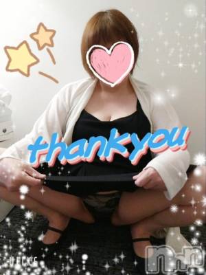 新潟デリヘル 五十路マダム新潟店(カサブランカグループ)(イソジマダムニイガタテン) 鈴木かのん(44)の6月16日写メブログ「ありがとうございました♪」