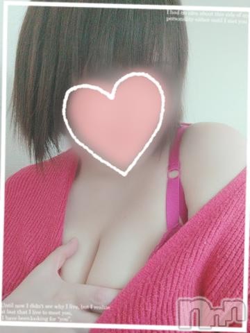 新潟人妻デリヘル五十路マダム新潟店(カサブランカグループ)(イソジマダムニイガタテン)鈴木かのん(40)の2023年3月18日写メブログ「○○な夜はこれから🎶」