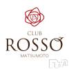ܱХ顦 CLUB ROSSO( å)923Ź®923㥹ȽжС