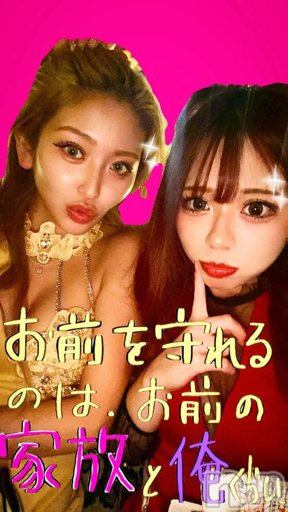 ƲХ顦151-A() ߤ530ֽ̥֥жФˤ