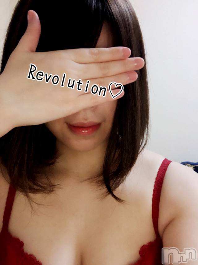 松本発デリヘルRevolution(レボリューション) ちか(28)の4月20日写メブログ「お礼です～」