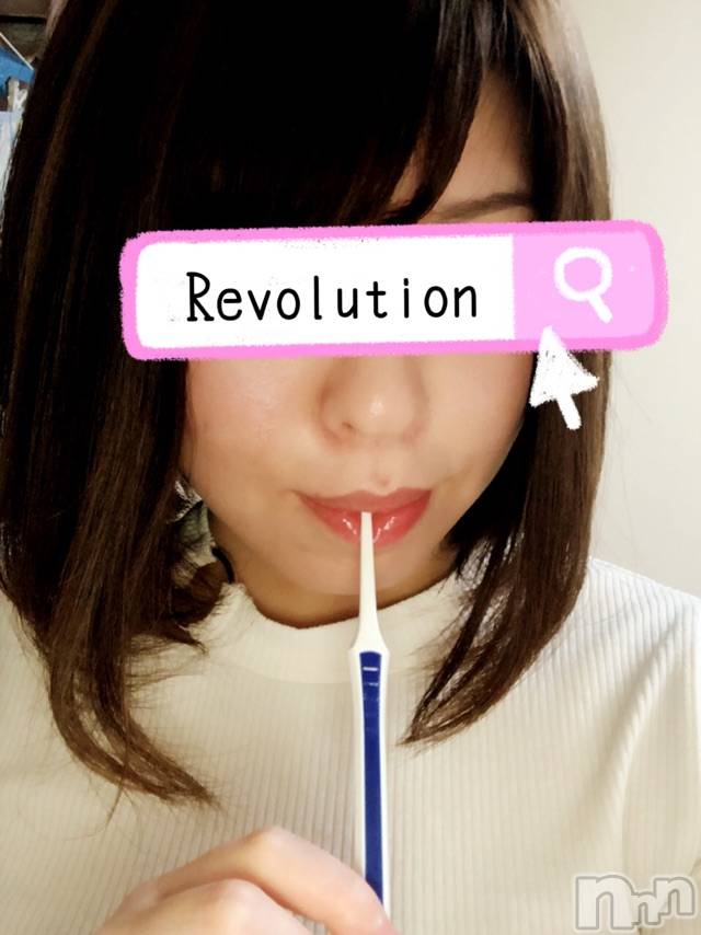 松本発デリヘルRevolution(レボリューション) ちか(28)の4月25日写メブログ「退勤しました♪」