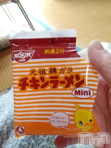 新潟人妻デリヘル五十路マダム新潟店(カサブランカグループ)(イソジマダムニイガタテン)岩崎じゅん(55)の2023年3月18日写メブログ「チキンラーメン🍜」