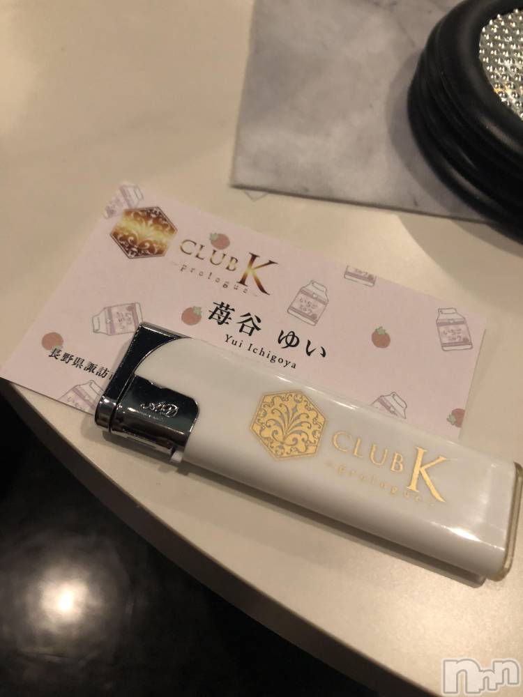 ��ˬ����Х��顦�����CLUB K����Prologue��(����֥���) ��ë �椤��4��20���̥�֥�����(♥)��