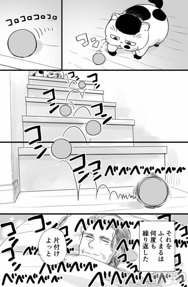 ��ˬ����Х��顦�����CLUB K����Prologue��(����֥���) ��ë �椤��5��25���̥�֥�����(♥)��