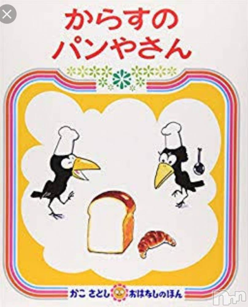 ��ˬ����Х��顦�����CLUB K����Prologue��(����֥���) ��ë �椤��6��22���̥�֥�����(♥)��