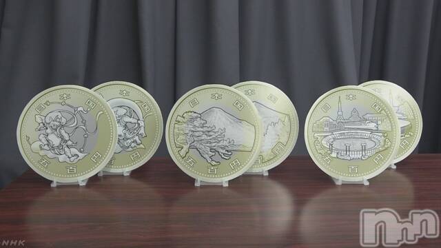 ��ˬ����Х��顦�����CLUB K����Prologue��(����֥���) ��ë �椤��6��21���̥�֥�����(♥)��