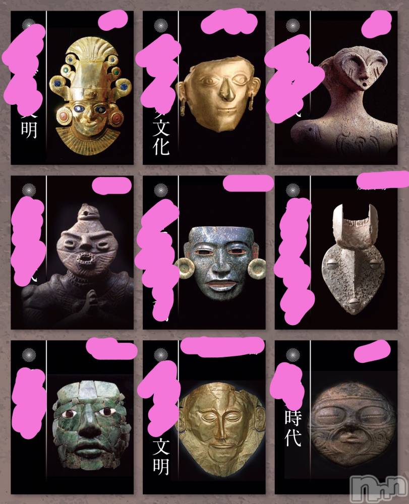 ��ˬ����Х��顦�����CLUB K����Prologue��(����֥���) ��ë �椤��8��3���̥�֥�����(♥)��