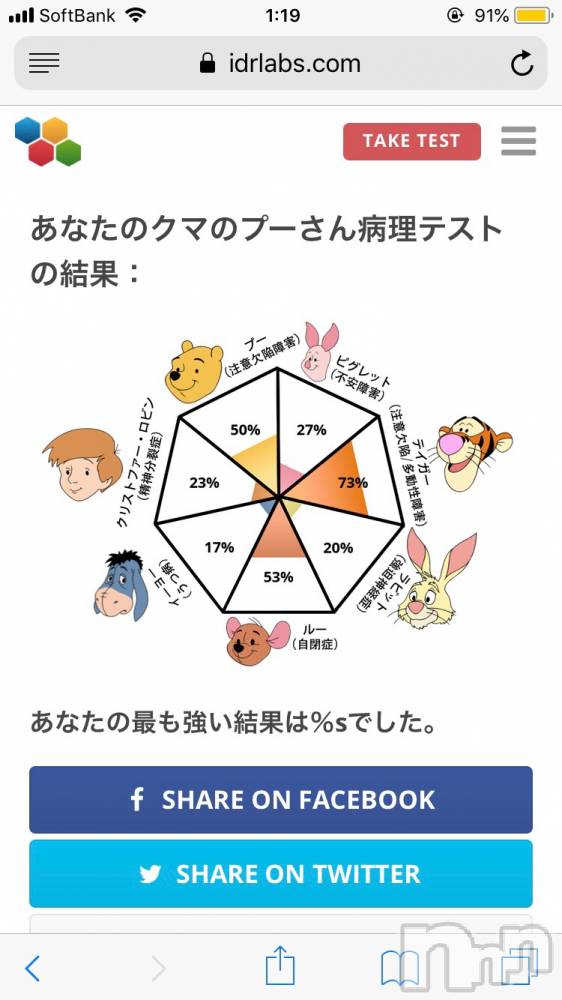 ��ˬ����Х��顦�����CLUB K����Prologue��(����֥���) ��ë �椤��9��29���̥�֥�����(♥)��