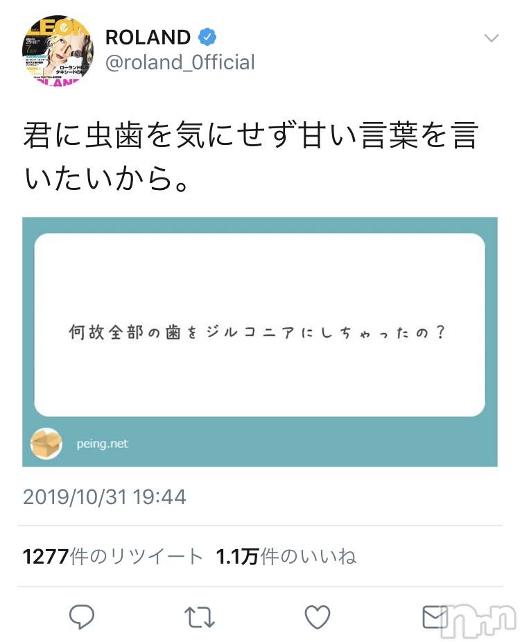 ��ˬ����Х��顦�����CLUB K����Prologue��(����֥���) ��ë �椤��11��26���̥�֥�����(♥)��