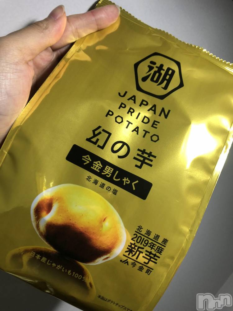 ��ˬ����Х��顦�����CLUB K����Prologue��(����֥���) ��ë �椤��12��15���̥�֥�����(♥)��