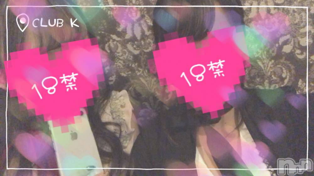 ��ˬ����Х��顦�����CLUB K����Prologue��(����֥���) ��ë �椤��3��13���̥�֥�����(♥)��