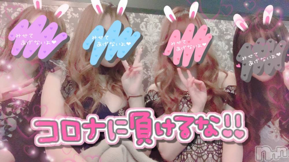 ��ˬ����Х��顦�����CLUB K����Prologue��(����֥���) ��ë �椤��6��3���̥�֥�����(♥)��