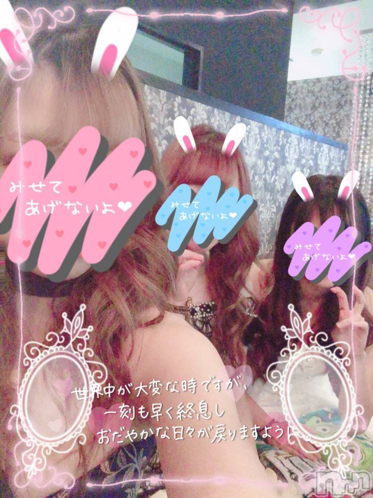 ��ˬ����Х��顦�����CLUB K����Prologue��(����֥���) ��ë �椤��6��5���̥�֥�����(♥)��